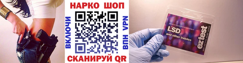 Сколько стоит Чулым КОКАИН Канабис Амфетамин Гашиш Меф Псилоцибиновые грибы A PVP