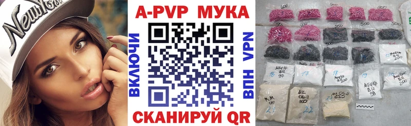 kraken зеркало  Чулым  Альфа ПВП крисы CK 