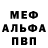 ГЕРОИН гречка Andres O