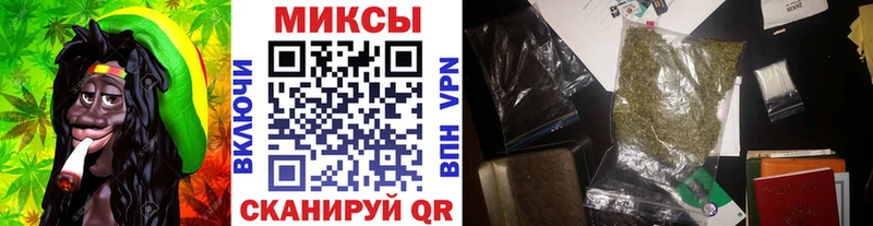 дарнет шоп  Чулым  Бутират вода 