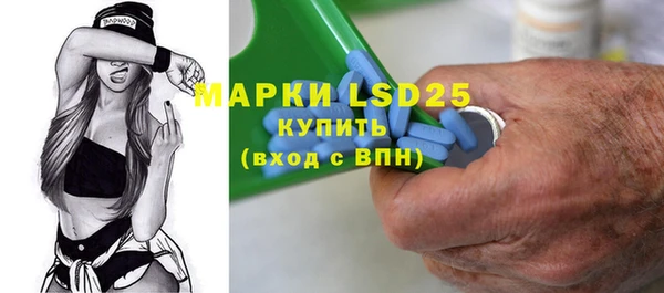 наркотики Абаза