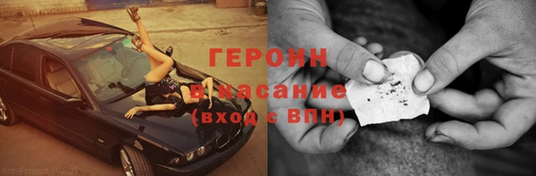 ПСИЛОЦИБИНОВЫЕ ГРИБЫ Алзамай