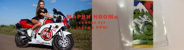 сатива Алексин
