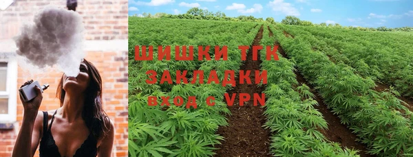 трава Абдулино