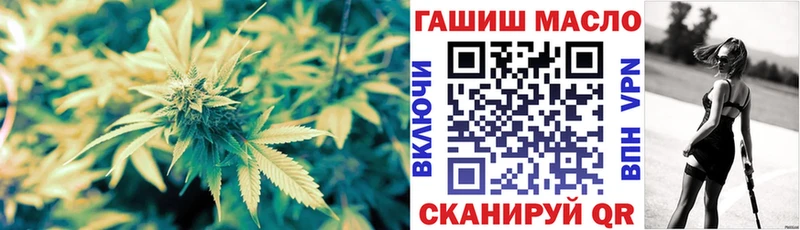 Дистиллят ТГК вейп  гидра   Чулым 